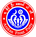 ဖိုင်:AFP Logo.png