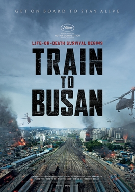 ဖိုင်:Train to Busan.jpg