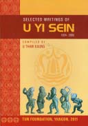 ဖိုင်:Selection Writings of U Yi Sein.jpg