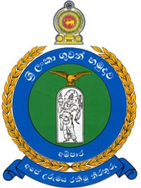 ဖိုင်:SLAF Ampara Crest.jpg