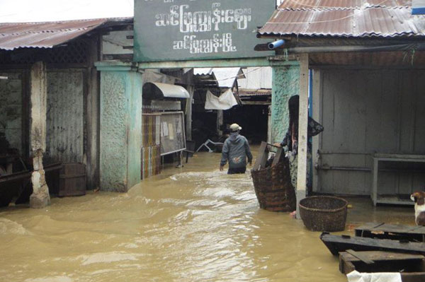 ဖိုင်:Sinbyugyun Flood 1.jpg