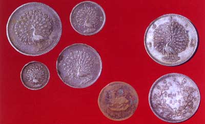 ဖိုင်:Peacock coins.jpg