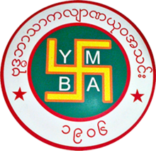 YMBA Logo.png