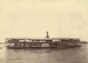 မြန်မာ့ရေတပ်မှ သင်္ဘောတစ်စင်း