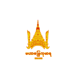 Royal Coat of Arms of the Head of the House Of Kongbaung.png