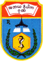  ၁၅:၁၀၊ ၁၀ ဩဂုတ် ၂၀၁၆ ရက်က မူအတွက် နမူနာပုံငယ်