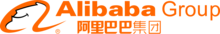 Alibaba-Group-Logo.png