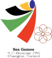 18th SEA Games logo.png