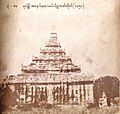  ၁၈:၅၅၊ ၁၉ ဒီဇင်ဘာ ၂၀၁၁ ရက်က မူအတွက် နမူနာပုံငယ်