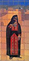 «بلوچی زنا» اثر جلیل ضیاءپور - ۱۳۵۷