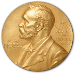 نوبل جایزه