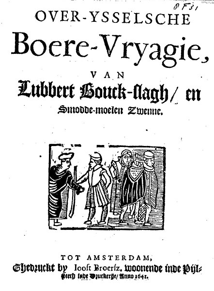 Bestaand:Over-Ysselsche Boere-Vryagie 1641.jpg