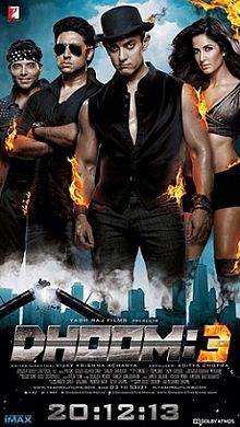 चित्र:Dhoom3 Film Poster.jpg