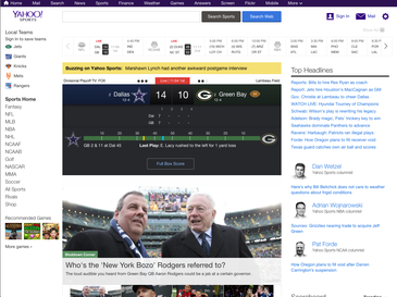 चित्र:YahooSportsHomepage.PNG