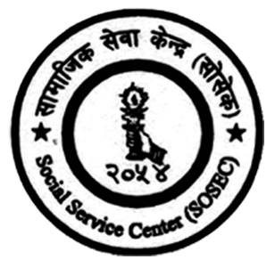 चित्र:SOSEC logo.jpg