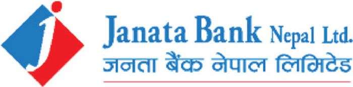 चित्र:Janata bank logo.jpeg