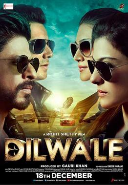 चित्र:Dilwale.jpg