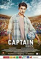 Captain 2019 - film poster.jpg