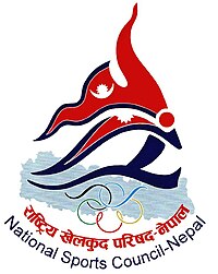 Nepal Sports Council Logo.jpg