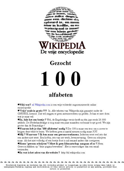 Bestand:Wikireclame.png