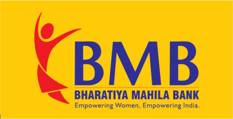 ଫାଇଲ:Bhartiya Mahila Bank (logo).jpg