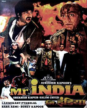 ਤਸਵੀਰ:Mr. India 1987 poster.jpg