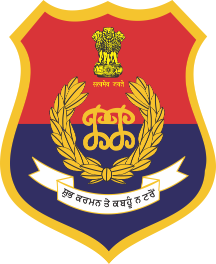 ਤਸਵੀਰ:Punjab Police (India).png