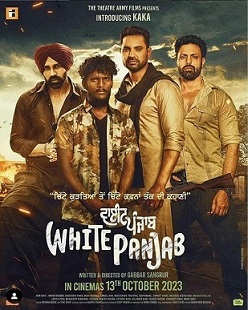 ਤਸਵੀਰ:White Punjab (2023).jpg