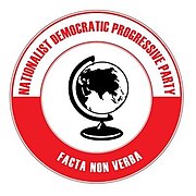 ਤਸਵੀਰ:Nationalist Democratic Progressive Party logo.jpg