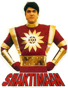 ਤਸਵੀਰ:SHAKTIMAAN.gif