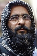 ਤਸਵੀਰ:Afzal Guru.jpg