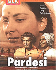 ਤਸਵੀਰ:Pardesi (1957).jpg