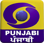 ਤਸਵੀਰ:DDPunjabiLogo.jpg