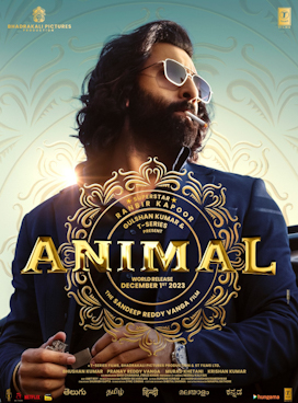 ਤਸਵੀਰ:Animal (2023 film) poster.jpg
