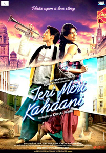 ਤਸਵੀਰ:Teri Meri Kahaani poster.jpg