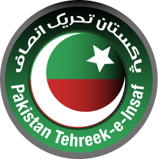 ਤਸਵੀਰ:Pakistan Tehreek-e-Insaf logo.svg