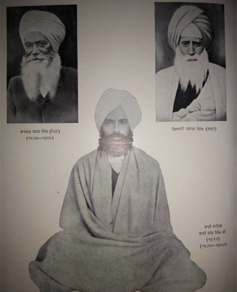 ਤਸਵੀਰ:Dr charan singh 1.png