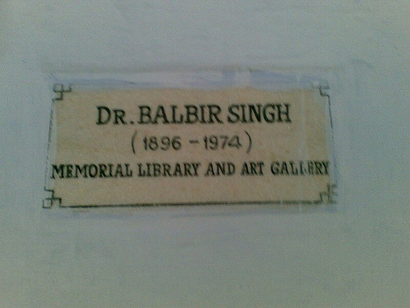 ਤਸਵੀਰ:Name plate at dr. Balbir singh memorial dehradun.jpg