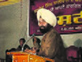 02:09, 1 ਜੂਨ 2014 ਵੇਲੇ ਦੇ ਵਰਜਨ ਦਾ ਅੰਗੂਠਾਕਾਰ ਰੂਪ