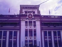 File:Letran building.JPG