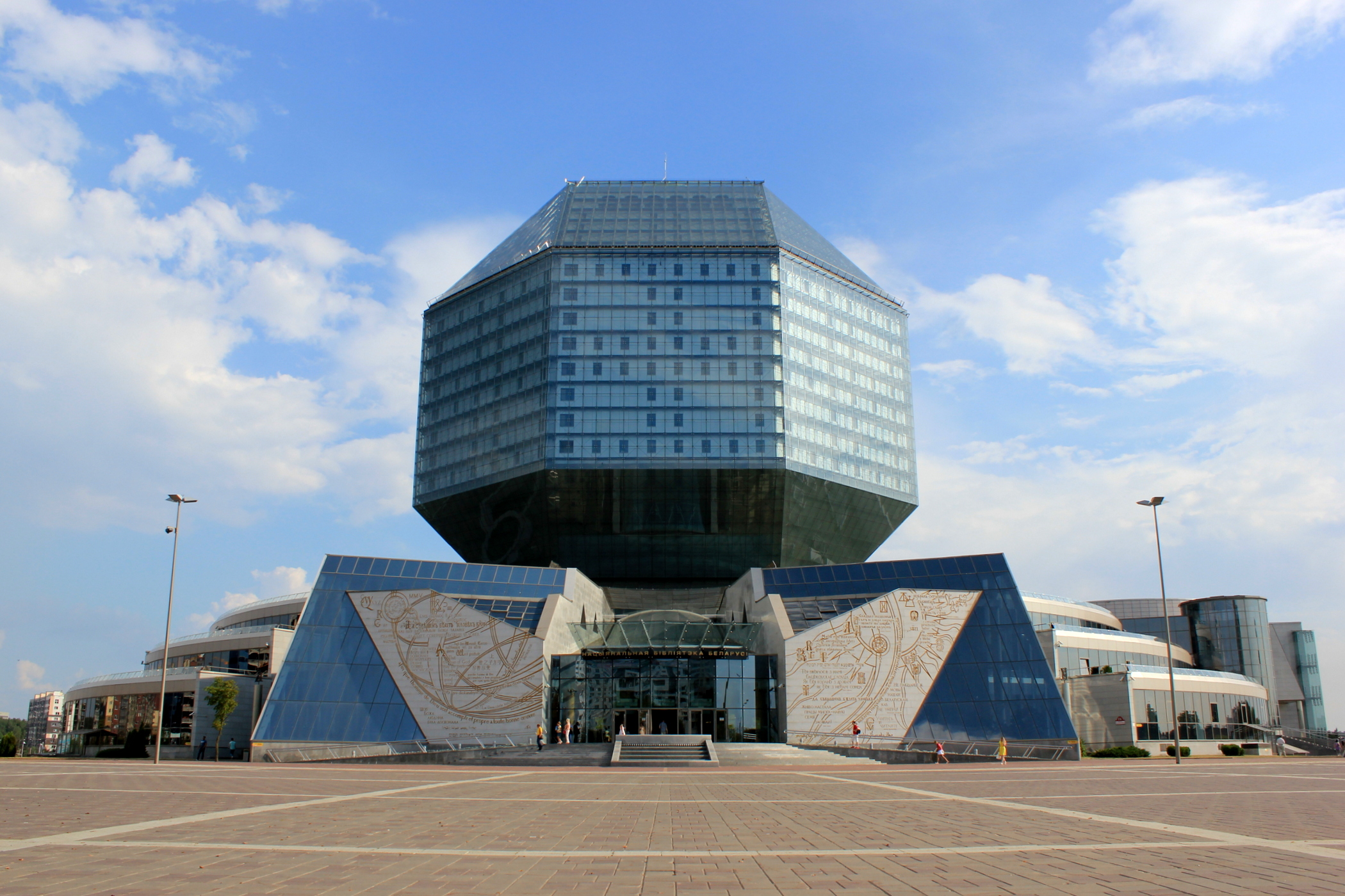 Национальная библиотека Беларуси Минск стройка