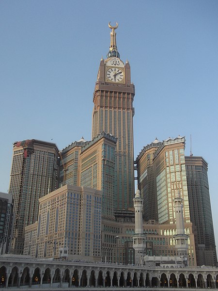 Plik:Abraj-al-Bait-Towers.JPG