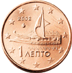 1 eurocent - Una trirem atenièisa dël V sécol a.C.