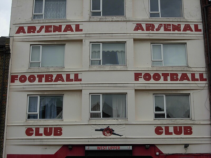 Figura:Highbury.JPG