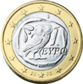 1 euro - Un-a sivìtola, sìmbol dla dea Atena, citassion ëd na moneda dël V sécol aGC