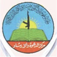 دوتنه:Lashkar-e Taiba logo.png