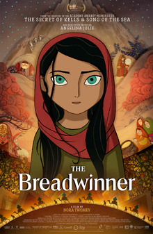 دوتنه:The Breadwinner (film) poster.jpg