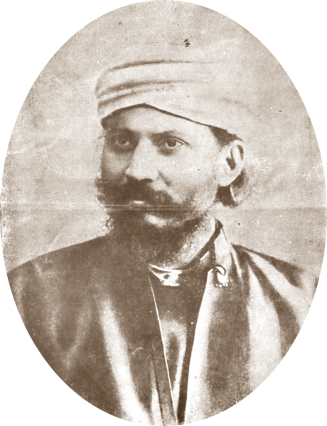 دوتنه:سيد جمـال الدين افغاني.png