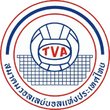 Ficheiro:Thailand Volleyball Association logo.png