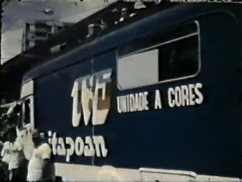 Ficheiro:Antiga UMJ da TV Itapoan (1981).png